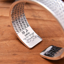Load image into Gallery viewer, Solid S990 Sterling Silver Textured Reverse Curve Bangle. Buy at 100Sterling.com