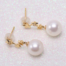 Load image into Gallery viewer, Celebration Design 18K Gold & Natural White 8.5mm Akoya Pearl Earrings