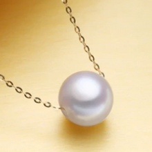 Load image into Gallery viewer, 18K Gold Chain Necklace with Round White Pearl