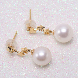 Celebration Design 18K Gold & Natural White 8.5mm Akoya Pearl Earrings